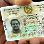  توزیع تذکره الکترونیکی قربانی بازی های سیاسی  